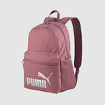 Mochilas Deportivas en hites.com