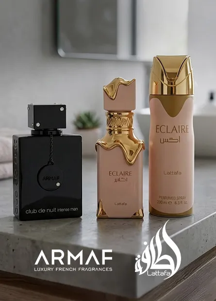 Perfumes árabes
