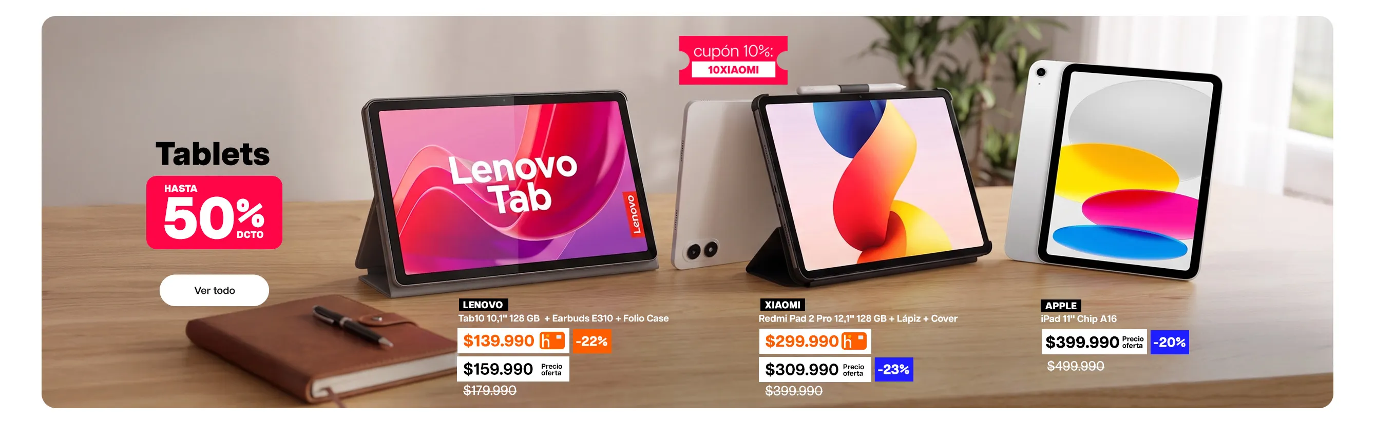 Tablet