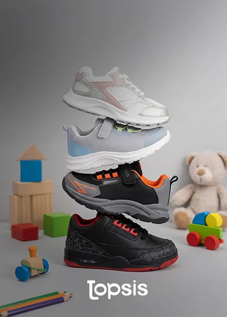 CYBER-zapatillas infantiles