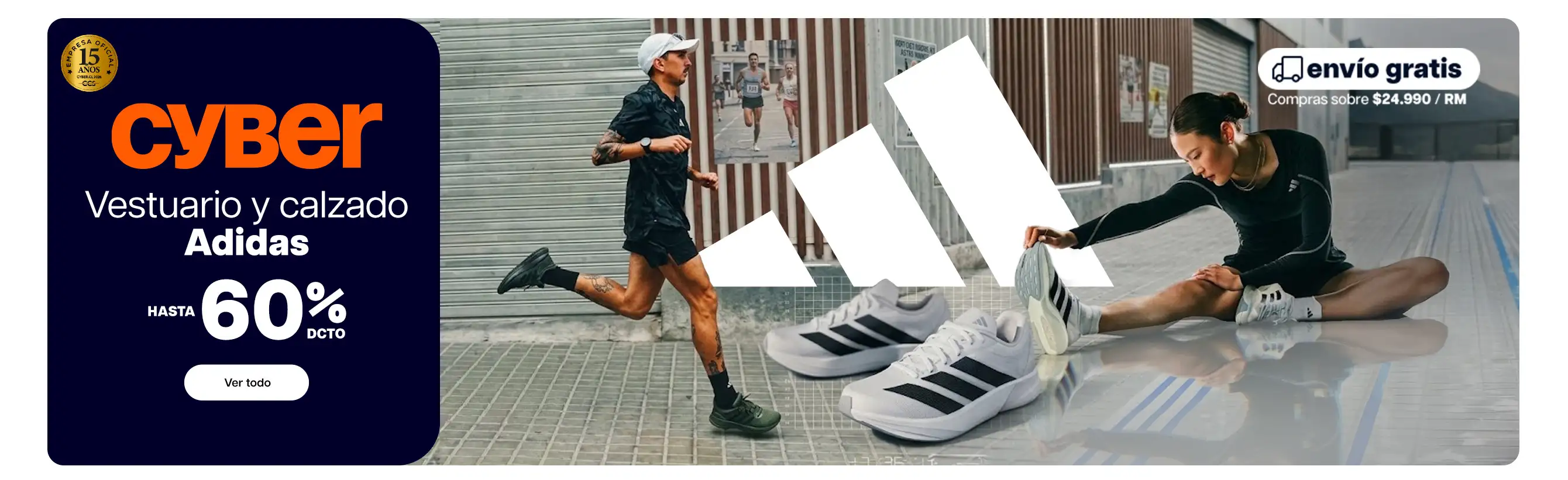 CYBER-Adidas