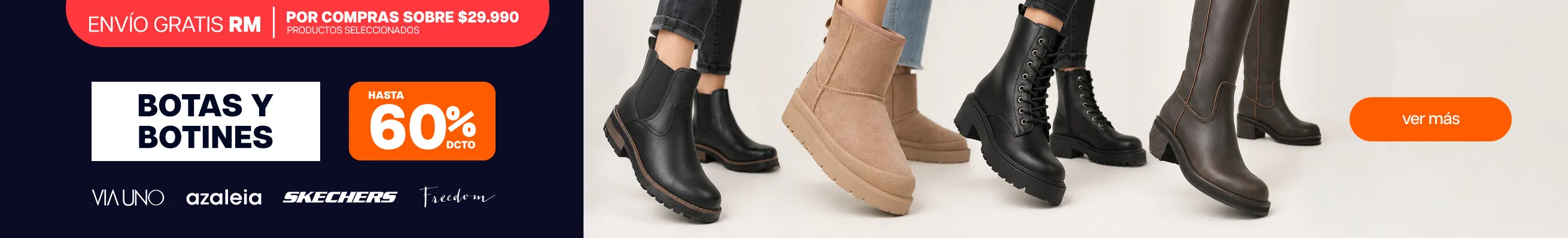 Botas y Botines