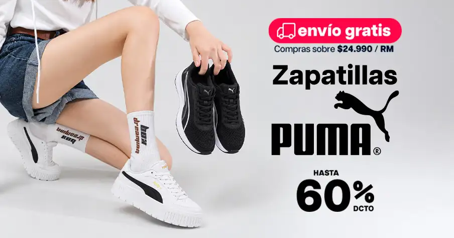 CYBER-puma