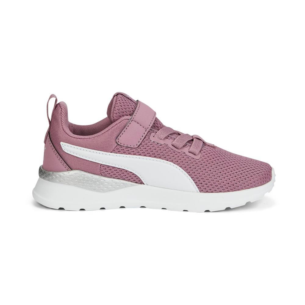 Zapatillas de niña online en hites