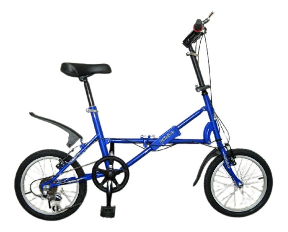 Bicicleta Plegable Urbana Adulto Aro 16 Executive Urbike